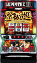 平和 Lルパン三世 大航海者の秘宝【中古パチスロ 中古スロット 中古実機】<スマスロ>