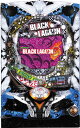 サミー デジハネPブラックラグーン3【LED不問 枠色指定不可 中古パチンコ 中古実機】