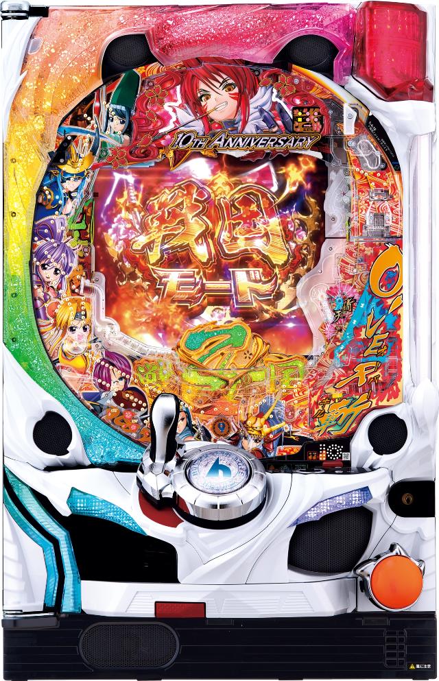 アムテックス P戦国乙女5 1/219～1/184ver.【LED不問 枠色指定不可 中古パチンコ 中古実機】