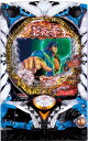 サミー P蒼天の拳 双龍【LED不問 枠色指定不可 中古パチンコ 中古実機】