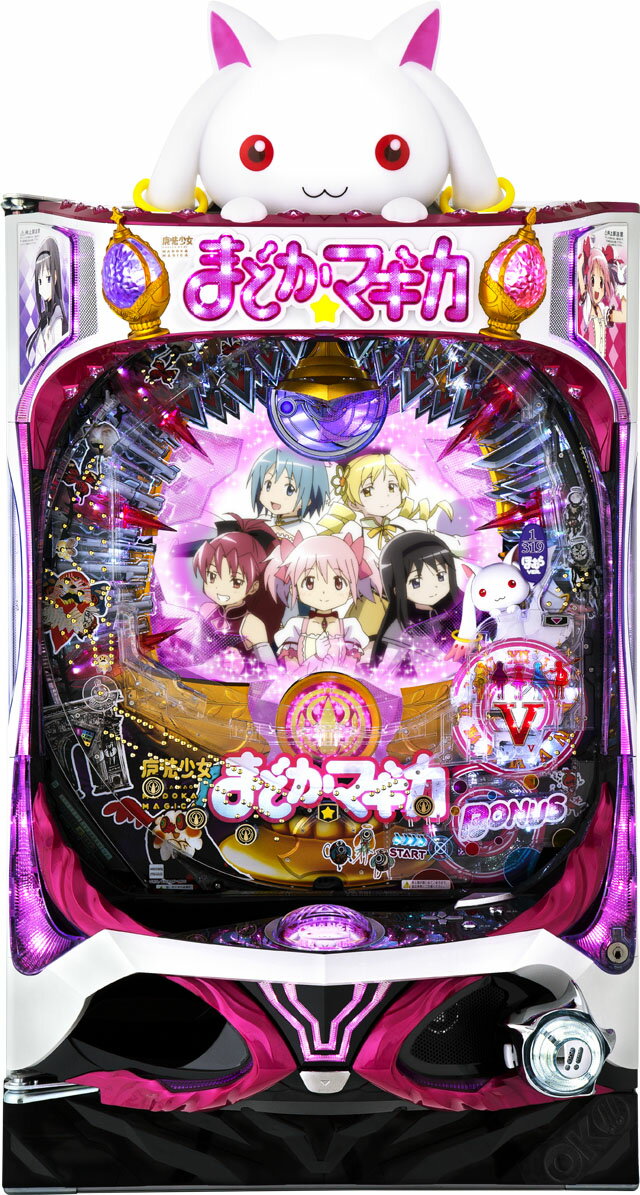 京楽 ぱちんこ 魔法少女まどか☆マギカ【専用枠】【LED不問 中古パチンコ 中古実機】