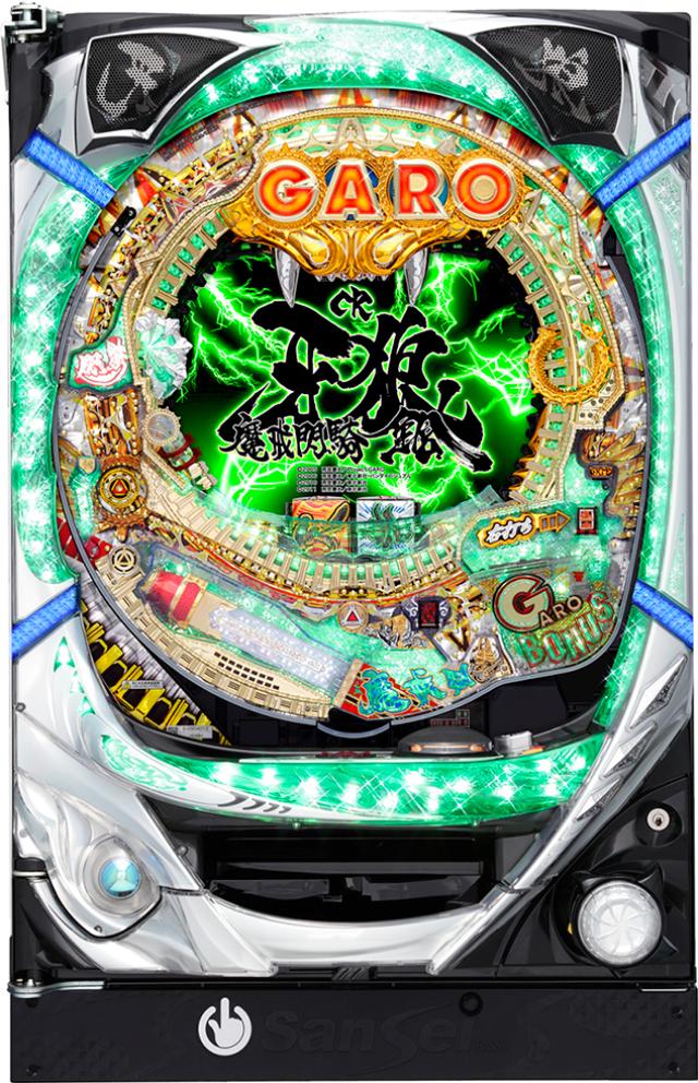 サンセイR&D CR牙狼魔戒閃騎鋼【LED不問 枠色指定不可 中古パチンコ 中古実機】