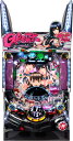 オッケー. ぱちんこ GANTZ:2 Sweet ばーじょん【LED不問 中古パチンコ 中古実機】