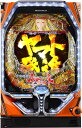 ビスティ P宇宙戦艦ヤマト2202 愛の戦士たち【LED不問 枠色指定不可 中古パチンコ 中古実機】