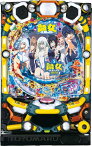 豊丸 PA競女!!!!!!!!-KEIJO-99Ver.【LED不問】【中古パチンコ実機】【家庭用電源/パチンコ玉1000発/ボリューム/CRアダプター/取扱説明書付き】