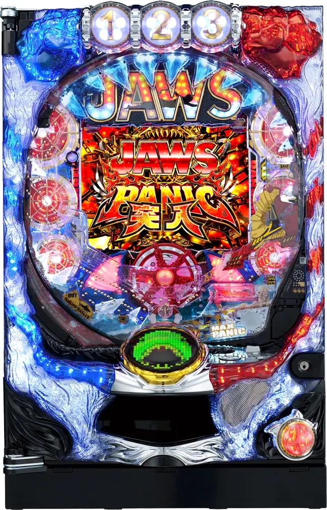 平和 - 平和 CR JAWS ～it's a SHARK PANIC～ 319ver.【LED不問 中古パチンコ 中古実機】