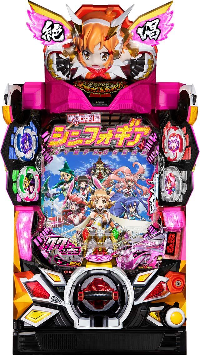 SANKYO Pフィーバー戦姫絶唱シンフォギア2 1/77VER.【LED不問 枠色指定不可 中古パチンコ 中古実機】