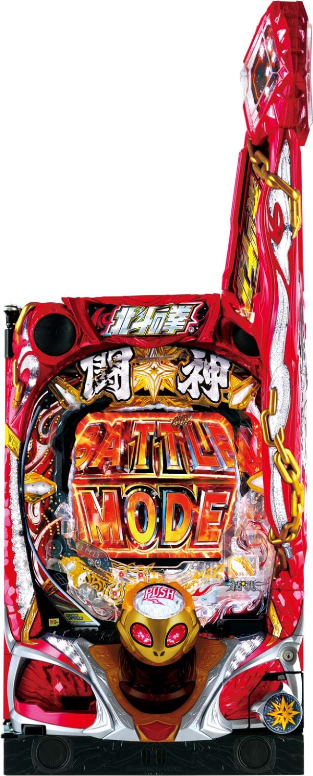 楽天中古パチンコ スロット 中一商事サミー P北斗の拳9 闘神【LED不問 中古パチンコ 中古実機】