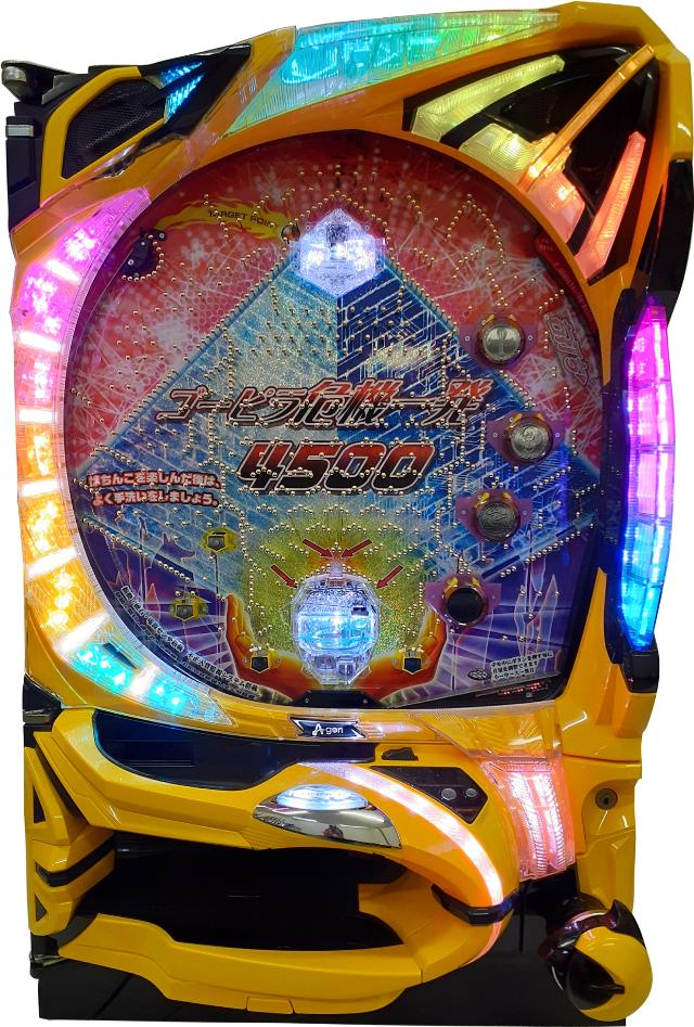 A-gon P GOGOピラミッド危機一発4500【LED不問】【中古パチンコ実機】【家庭用電源/パチンコ玉1000発/ボリューム/CRアダプター/取扱説明書付き】