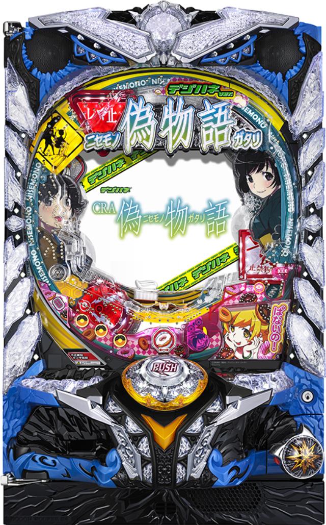 楽天市場】偽物語 実機の通販 楽天市場】偽物語 実機の通販