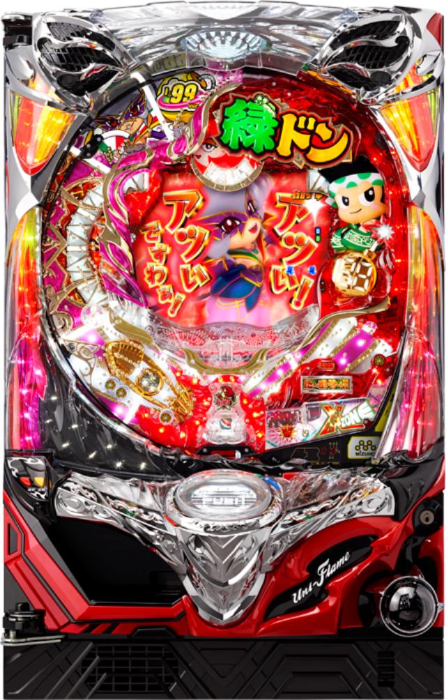 ミズホ CR緑ドン 花火DEボ～ンジョルノ 1/99ver.【LED不問 枠色指定不可 中古パチンコ 中古実機】