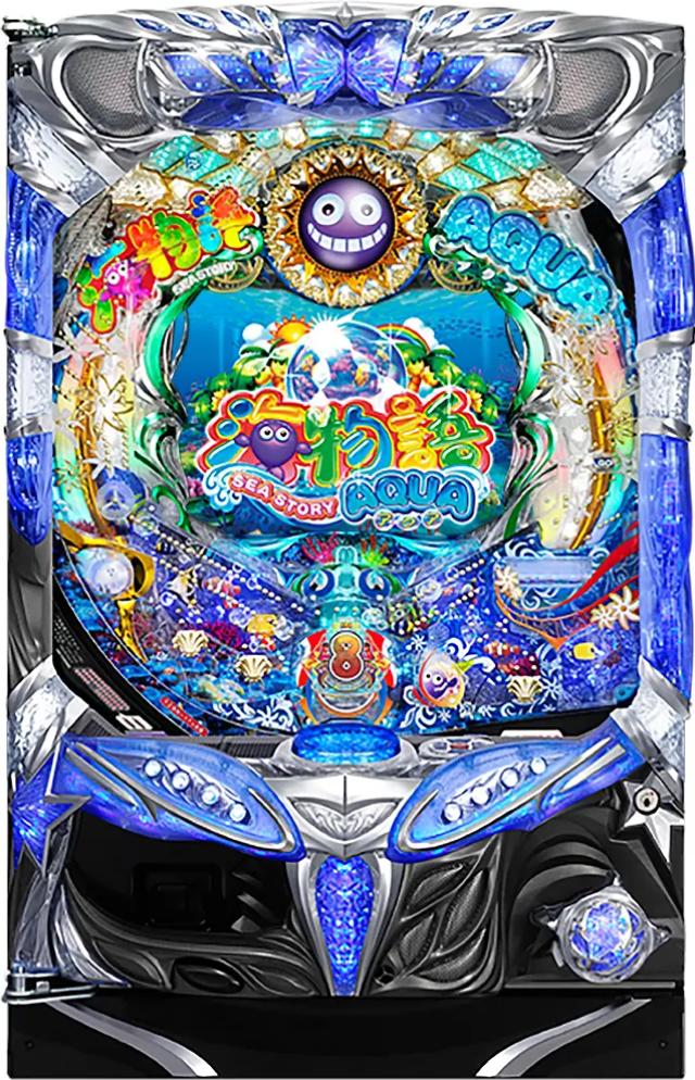 三洋 CR海物語アクア【LED不問 枠色指定不可 中古パチンコ 中古実機】