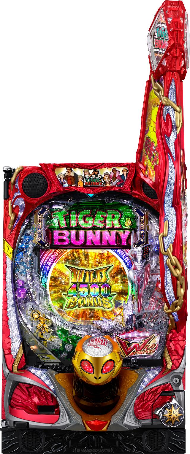 楽天中古パチンコ スロット 中一商事サミー P TIGER & BUNNY ～完全無欠WILDスペック～【LED不問 中古パチンコ 中古実機】