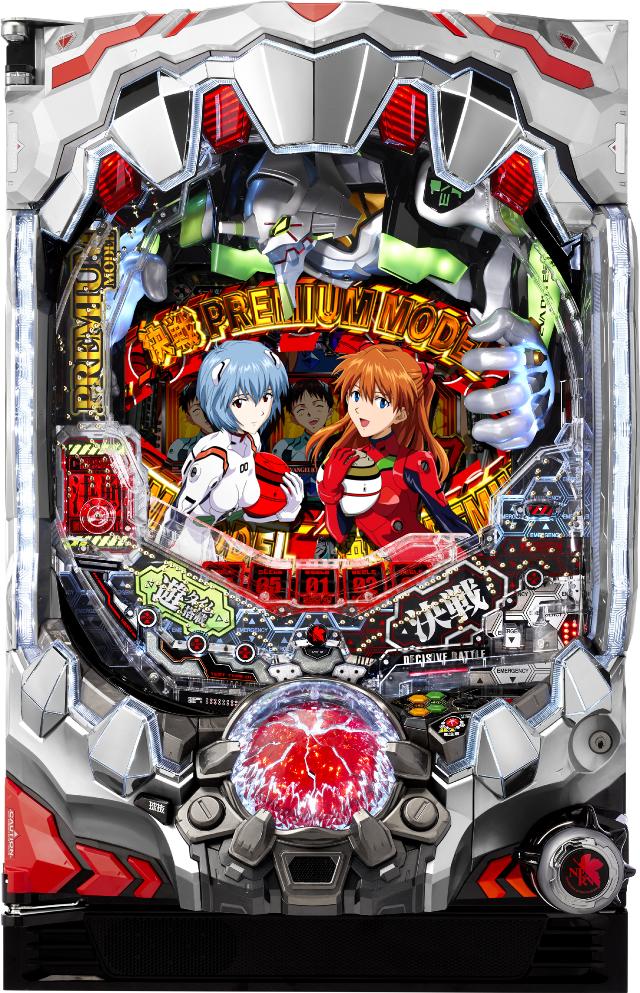 ビスティ 新世紀エヴァンゲリオン 決戦 プレミアムモデル【LED不問 枠色指定不可 中古パチンコ 中古実機】
