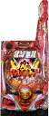 サミー P真・北斗無双第3章 ジャギの逆襲【LED不問 中古パチンコ 中古実機】
