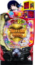 藤商事 P地獄少女覚醒3000Ver.【LED不問 中古パチンコ 中古実機】