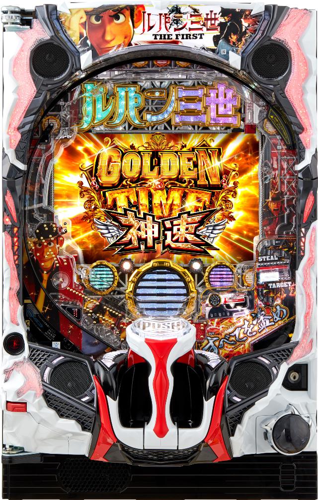 ※循環加工セットは玉30発です！ メーカー 平和 型式名：Pルパン三世真速H1YZ1 タイプ：ミドル 継続回数：2or10R10カウント 出玉数：約60個or約1500個※メーカー発表値 賞球数：1＆4＆5＆15 大当り確率：1/319.6 時短：大当たり終了後に0or10000回 セット内容 ※ドアキーは付属しません。 ・パチンコ玉1000発 ・家庭用電源 ・音量調整ボリューム加工 ※機種によってはボリューム加工をしていないスピーカーもあり、その場合はその部分のみ音が出ないようにしております。 ・CRアダプター ・簡易説明書 ・パチンコ用設定キー（※使用する機種のみ） ＜その他注意事項＞ ・商品はホールで使用された中古実機となりますので、外装内装その他各パーツに は経年劣化、凹凸、キズ、汚れ、サビ、メッキの剥がれ、焼焦げ後等がある場合もございます。 ・商品到着後1週間以内の初期不良に関しましては無料で対応させて頂きます。これ以降の故障や部品交換などの対応は有料となります。 ・お客様側での改造等の理由による故障は対象外とさせて頂きます。 ・交換できない電球やLEDの変色などは、保証の対象とはなりません。 ・受注発注品のため、キャンセルはお受け出来ません。 ・「離島」は商品を発送出来ません。