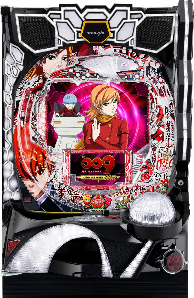 ニューギン P009 RE:CYBORG ACCELERATOR EDITION 99ver.【LED不問 中古パチンコ 中古実機】