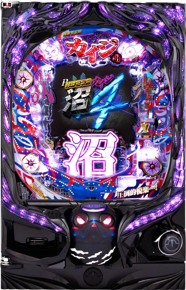 ※循環加工不可 メーカー 高尾 型式名：Pカイジ沼4S1B タイプ：ミドル 継続回数：4or10R10カウント 出玉数：約520個or約1300個※メーカー発表値 賞球数：3＆1＆3＆4＆1＆13 大当り確率：1/319.6　高確率時1/69.4 時短：大当たり終了後に40回or60回or80回or100回 備考 ST回数：150回 ST突入率(隠確含む)：約58.7％ ※時短引き戻し含む トータル継続率：約85％ 電サポ回数：40or60or80or100or150回 セット内容 ※ドアキーは付属しません。 ・パチンコ玉1000発 ・家庭用電源 ・音量調整ボリューム加工 ※機種によってはボリューム加工をしていないスピーカーもあり、その場合はその部分のみ音が出ないようにしております。 ・CRアダプター ・簡易説明書 ・パチンコ用設定キー（※使用する機種のみ） ＜その他注意事項＞ ・商品はホールで使用された中古実機となりますので、外装内装その他各パーツに は経年劣化、凹凸、キズ、汚れ、サビ、メッキの剥がれ、焼焦げ後等がある場合もございます。 ・商品到着後1週間以内の初期不良に関しましては無料で対応させて頂きます。これ以降の故障や部品交換などの対応は有料となります。 ・お客様側での改造等の理由による故障は対象外とさせて頂きます。 ・交換できない電球やLEDの変色などは、保証の対象とはなりません。 ・受注発注品のため、キャンセルはお受け出来ません。 ・「離島」は商品を発送出来ません。