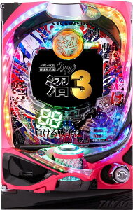 高尾 パチンコCR弾球黙示録 カイジ沼3 利根川Ver.【LED不問 枠色指定不可 中古パチンコ 中古実機】
