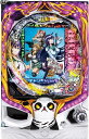 高尾 P学園黙示録ハイスクール・オブ・ザ・デッド2 弾丸319Ver.【LED不問 枠色指定不可 中古パチンコ 中古実機】
