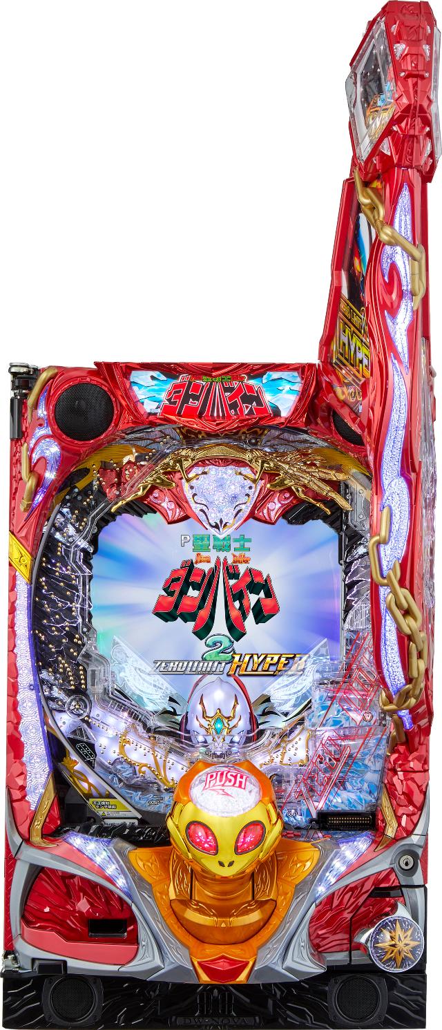 楽天中古パチンコ スロット 中一商事サミー P聖戦士ダンバイン2 -ZEROLIMIT HYPER-【LED不問 中古パチンコ 中古実機】