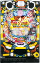 豊丸 P華牌RRwith清水あいり 150de遊タイム【LED不問 中古パチンコ 中古実機】