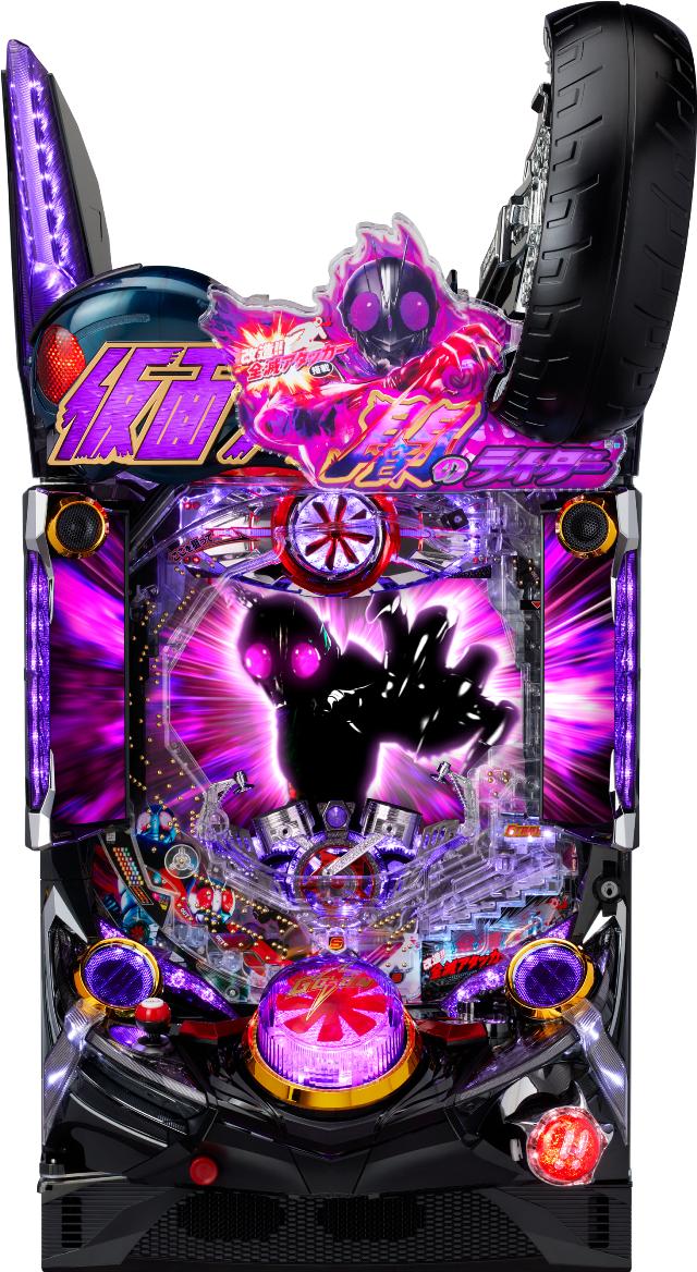 楽天市場】仮面ライダー(パチンコ|ダーツ・ビリヤード・遊技機 楽天市場】仮面ライダー(パチンコ|ダーツ・ビリヤード・遊技機