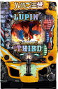 平和 CRルパン三世〜LAST GOLD〜【LED不問 枠色指定不可 中古パチンコ 中古実機】