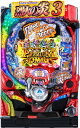 平和 P烈火の炎3【LED不問 中古パチンコ 中古実機】