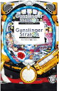 大都技研 PAガンスリンガー ストラトス 遊撃ver.【LED不問 枠色指定不可 中古パチンコ 中古実機】