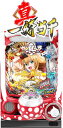 Daiichi P真・一騎当千 Light Ver.【LED不問 枠色指定不可 中古パチンコ 中古実機】