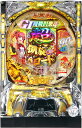 コナミアミューズメント ぱちんこGI優駿倶楽部2 ラッキートリガーver【LED不問 中古パチンコ 中古実機】
