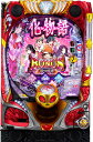 サミー P化物語 199ver.【LED不問 中古パチンコ 中古実機】