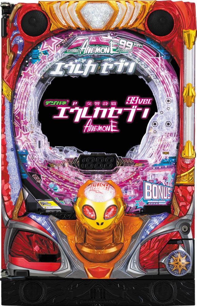 楽天市場】パチンコ(ブランドサミー)(ダーツ・ビリヤード 楽天市場】パチンコ(ブランドサミー)(ダーツ・ビリヤード