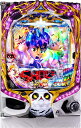 高尾 P DD北斗の拳3【LED不問 枠色指定不可 中古パチンコ 中古実機】