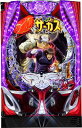 SANKYO Pフィーバーからくりサーカス2 運命ver.【LED不問 枠色指定不可 中古パチンコ 中古実機】