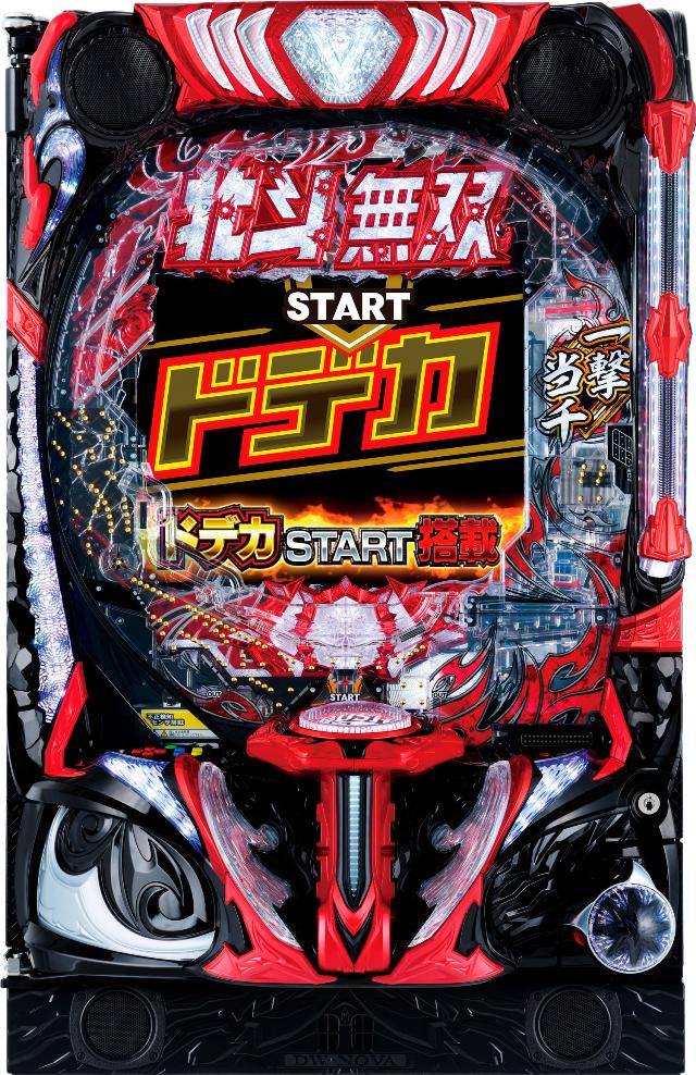 楽天市場】パチンコ(ブランドサミー)(ダーツ・ビリヤード 楽天市場】パチンコ(ブランドサミー)(ダーツ・ビリヤード