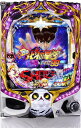 高尾 P DD北斗の拳3 百突99ver.【LED不問 枠色指定不可 中古パチンコ 中古実機】