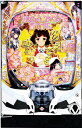 大都技研 e冴えない彼女の育てかた【LED不問 中古パチンコ 中古実機】<スマパチ>