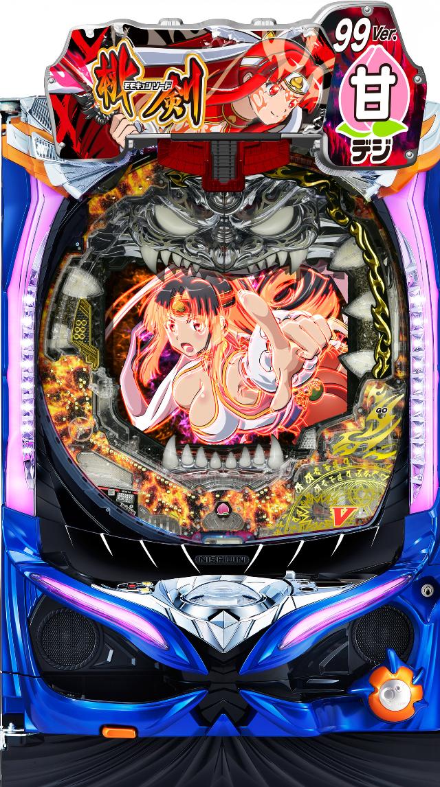 Other - ソフィア Pモモキュンソード速撃99Ver.【LED不問 中古パチンコ 中古実機】
