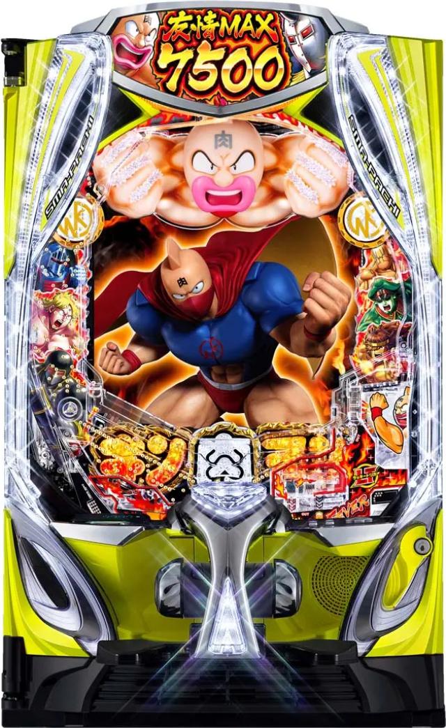 SANKYO eフィーバーキン肉マン【LED不問 中古パチンコ 中古実機】＜スマパチ＞