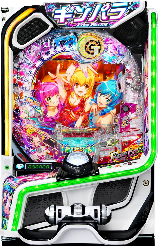 Rakuten - サンスリー eまわるん超ワープ ギンギラパラダイス VIVA FESTA【LED不問 枠色指定不可 中古パチンコ 中古実機】＜スマパチ＞