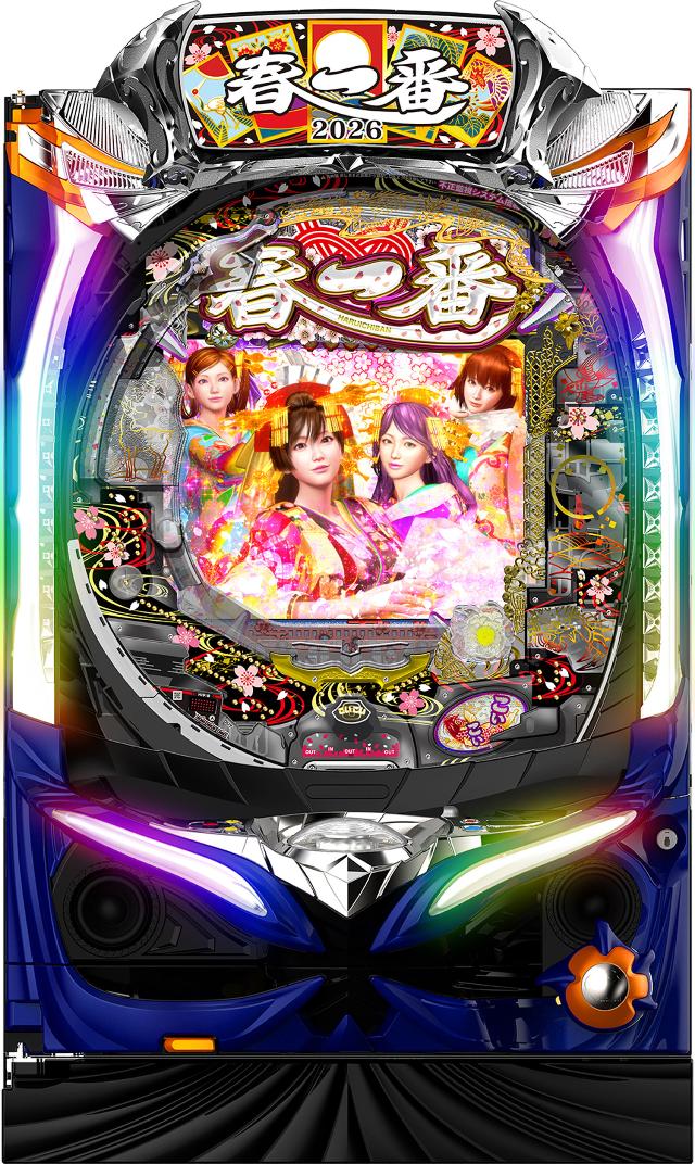 ソフィア P 春一番 2026【LED不問 中古パチンコ 中古実機】