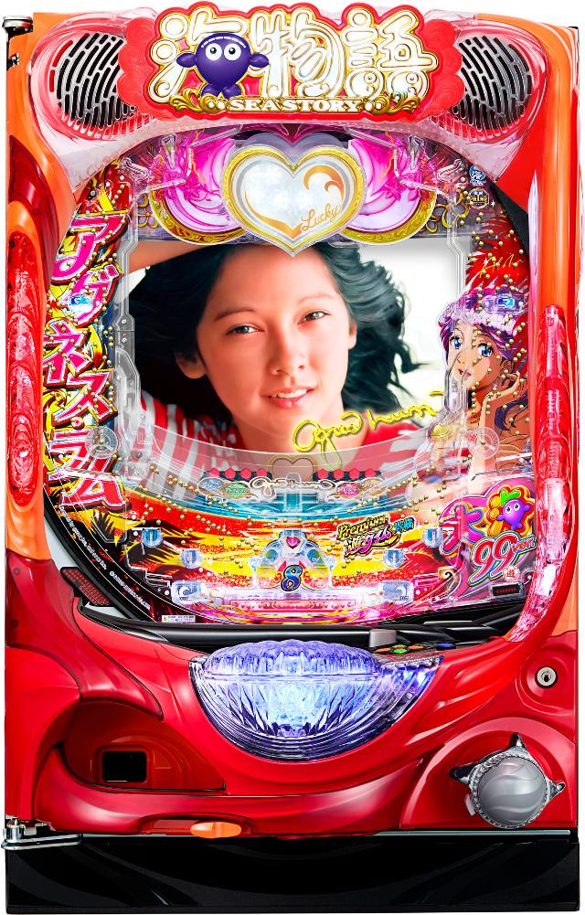 三洋 PA大海物語Withアグネス・ラム Premium Edition【LED不問 枠色指定不可 中古パチンコ 中古実機】