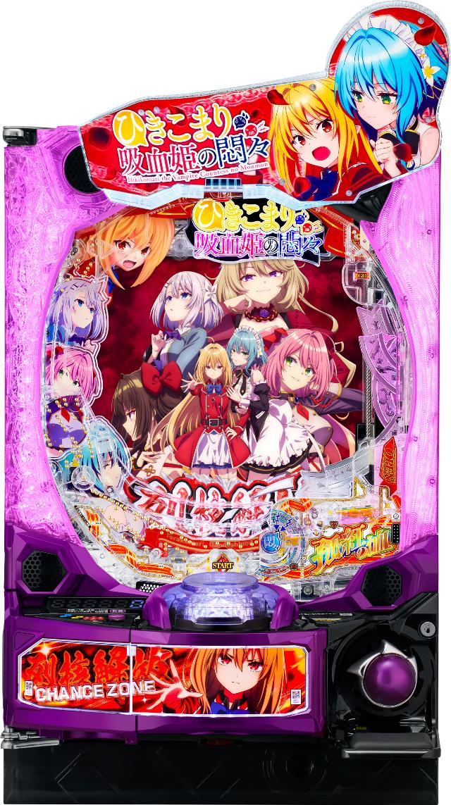 楽天市場】パチンコ（ブランド藤商事）（ダーツ・ビリヤード・遊技機