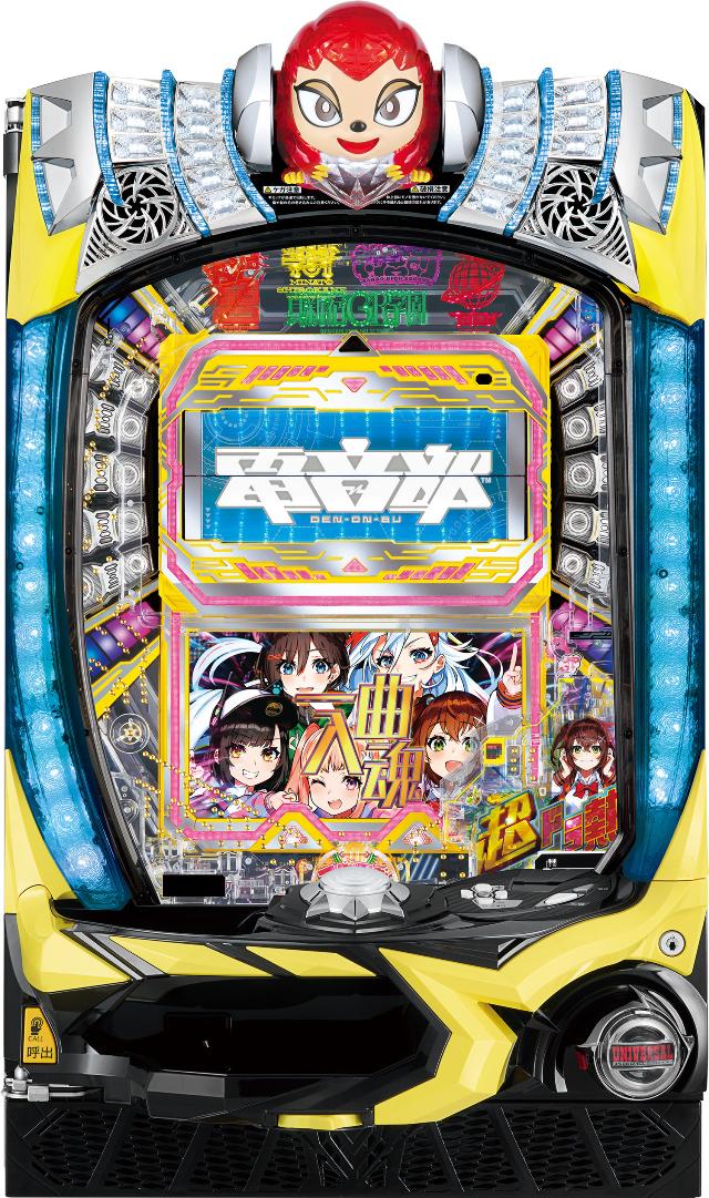 ミズホ Pドラムde 電音部 超ドラ熱4500ver.【LED不問 中古パチンコ 中古実機】