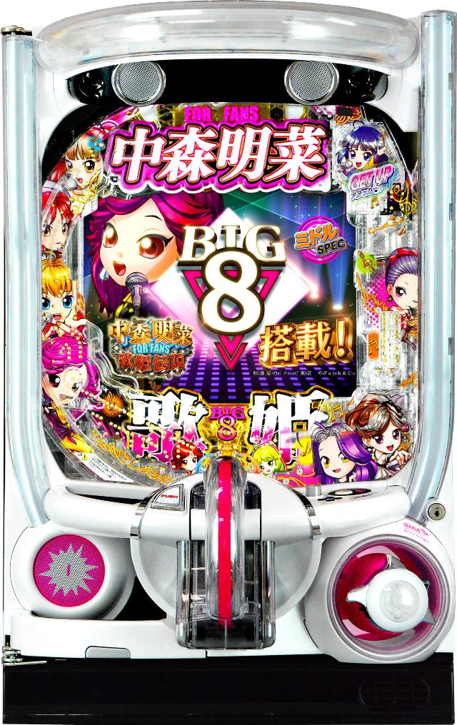 Daiichi P中森明菜・歌姫伝説～FORFANS～【LED不問 枠色指定不可 中古パチンコ 中古実機】