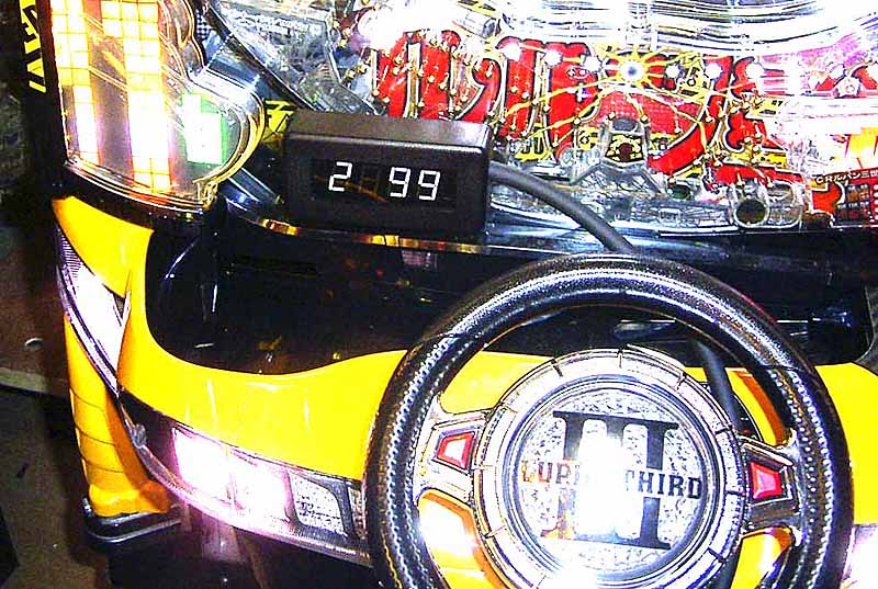 各機種 パチンコ・玉不要ワイヤレスコントローラー