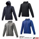 【ネーム/番号刺繍サービス】SSK エスエスケイ 長袖フルZIPボンディングスウェット DRF024 /野球/ユニセックス/男女共用/ジャージ【送料無料】【 ナカジマスポーツ 】